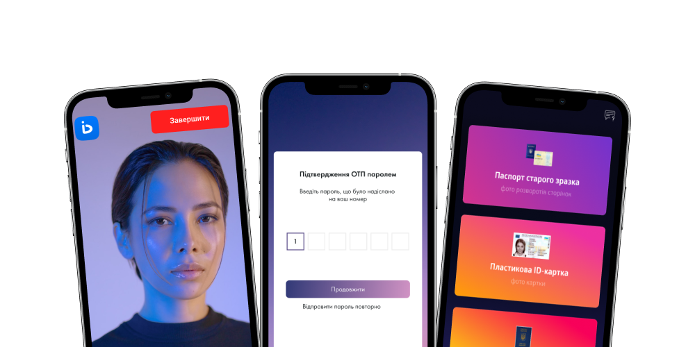 Identification Preview